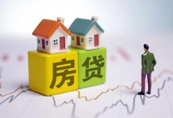 成都私借全天候办理借款-成都私借小额贷款不查征信-成都私借24小时上门放款