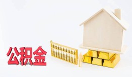 成都私借小额个人借贷-成都私借身份证小额贷款-成都私借小额贷款当天放款