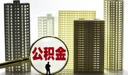 成都私借短期借款-成都私借身份证线下贷款-成都私借空放贷款