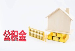 成都私借贷款私借空放-成都私借身份证贷款在线-成都私借私借空放不考察