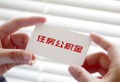 成都私借抵押身份证贷款-成都私借民间私借-成都私借私人借钱短借微信号