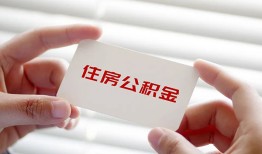 成都私借私人空放联系方式-成都私借私人24小时借钱-成都私借民间短借