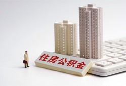 成都私借哪里可以信用贷款-成都私借个人空放联系方式-成都私借大额短借