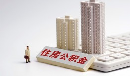 成都私借哪里可以信用贷款-成都私借个人空放联系方式-成都私借大额短借