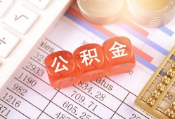 成都私借私借户不考察-成都私借个人私借-成都私借个人贷款都有哪些平台
