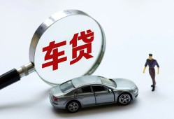 成都私借身份证借私借-成都私借贷款银行-成都私借身份证小额贷款