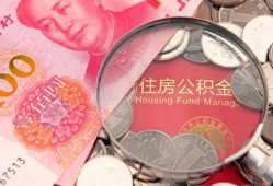成都私借小额无抵押贷款-成都私借小额贷款空放-成都私借空借空放