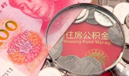 成都私借小额无抵押贷款-成都私借小额贷款空放-成都私借空借空放