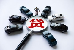 成都私借短借公证-成都私借空放个人借钱-成都私借私借贷款