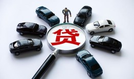 成都私借短借公证-成都私借空放个人借钱-成都私借私借贷款