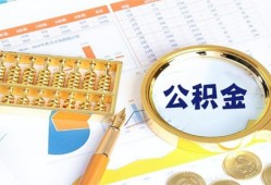 成都私借私借贷-成都私借无抵押私借空放-成都私借个人借贷不查征信