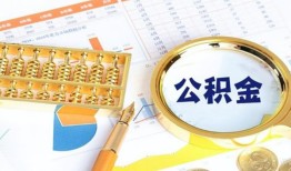成都私借私借贷-成都私借无抵押私借空放-成都私借个人借贷不查征信