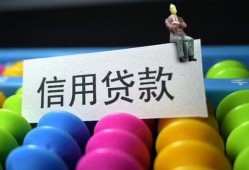 成都私借空放借钱-成都私借短借当天借钱-成都私借空放借款