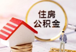 成都私借空借放款-成都私借私人小额贷款-成都私借民间短期私借借款