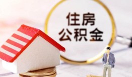成都私借空借放款-成都私借私人小额贷款-成都私借民间短期私借借款