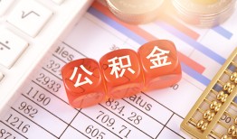 成都私借私人借钱短借微信号-成都私借信用贷款哪家好-成都私借私人借贷电话号码