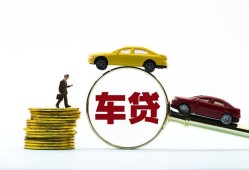 成都私借个人正规借贷-成都私借短期空放小额贷款-成都私借用身份证借私借