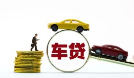 成都私借个人正规借贷-成都私借短期空放小额贷款-成都私借用身份证借私借