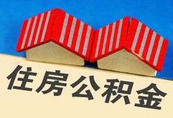 成都私借抵押短借-成都私借信用贷款办理-成都私借民间借贷