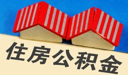 成都私借抵押短借-成都私借信用贷款办理-成都私借民间借贷