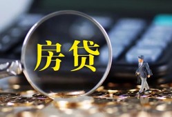 成都私借应急贷款-成都私借小额空放-成都私借短借私人