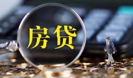 成都私借应急贷款-成都私借小额空放-成都私借短借私人