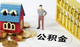 成都私借靠谱个人借钱-成都私借短借个人-成都私借贷款私借空放