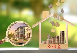 成都私借上门空放-成都私借私人借钱-成都私借民间小额借贷
