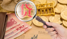 成都私借身份证小额贷款-成都私借私人贷款联系电话-成都私借借钱找谁