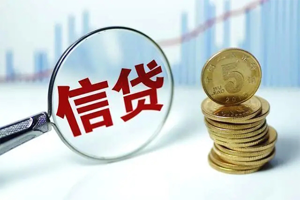 成都私借水钱空放