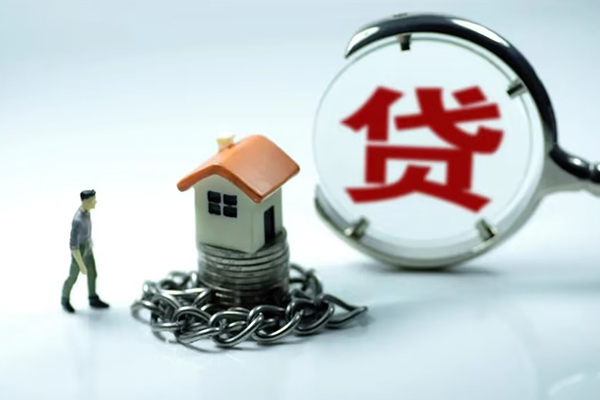 成都私借线下贷款