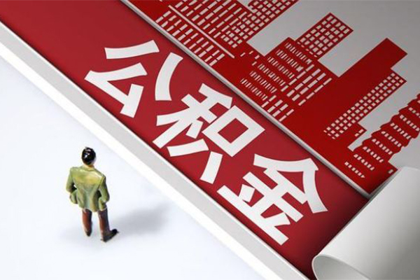 成都私借民间私人借贷