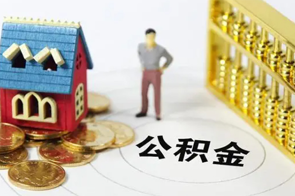成都私借靠谱个人借钱