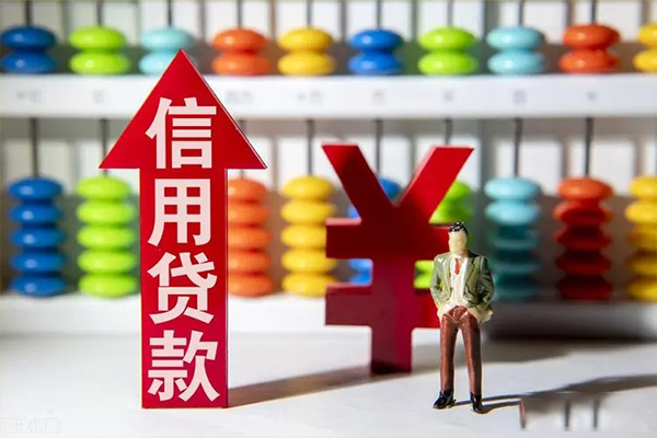 成都私借急用钱找我
