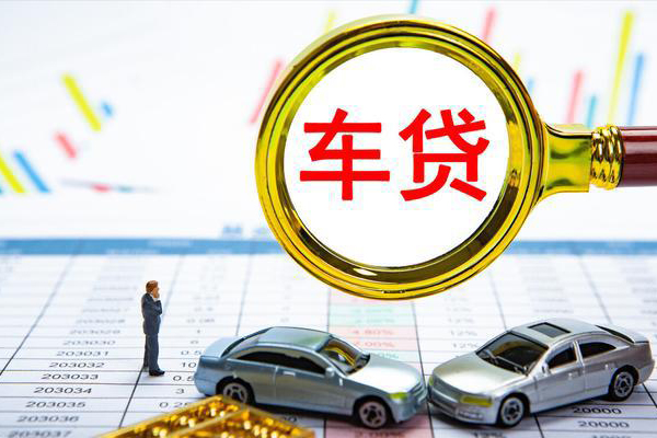成都私借信用贷款