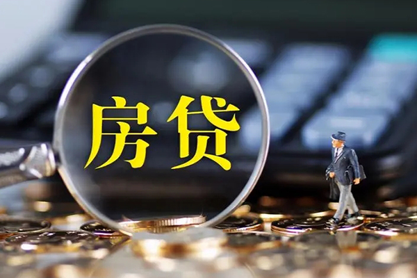 成都私借无抵押贷款