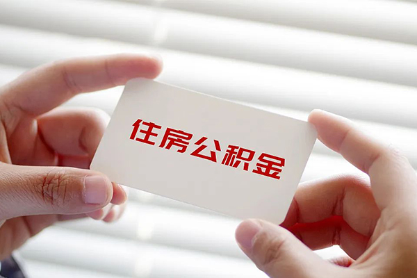 成都私借小额贷款当天放款