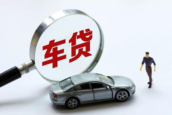 成都私借贷款私人贷款