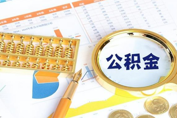 成都私借私借贷