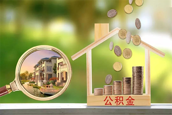 成都私借民间小额借贷