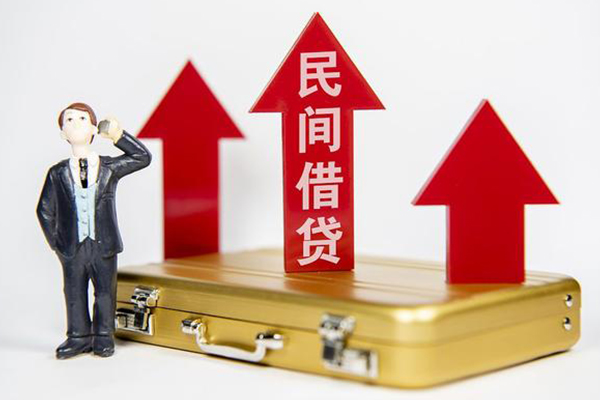 成都私借用身份证借私借