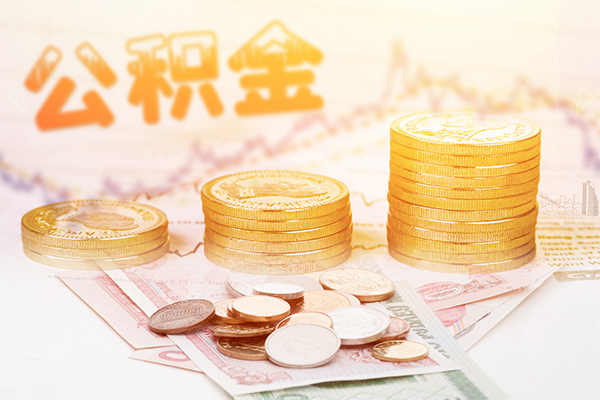 成都私借私人借贷放款