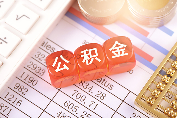 成都私借私人借钱短借微信号