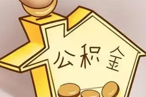 成都私借身份证抵押贷款