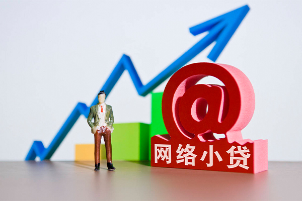 成都私借民间无抵押借钱