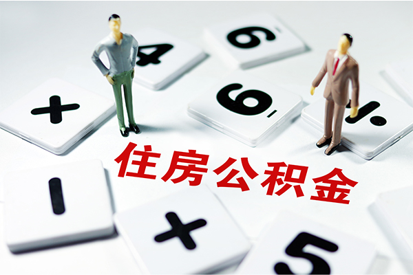 成都私借小额信用贷款
