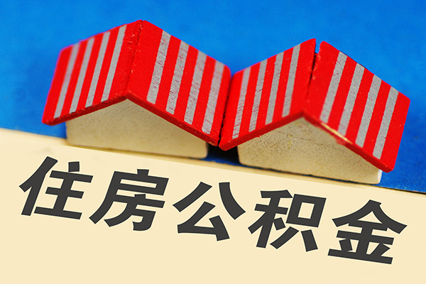 成都私借抵押短借