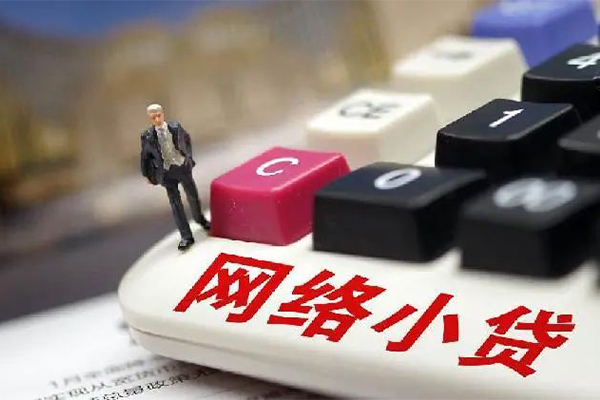 成都私借私人私人借贷
