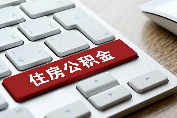 成都私借私人空放借钱