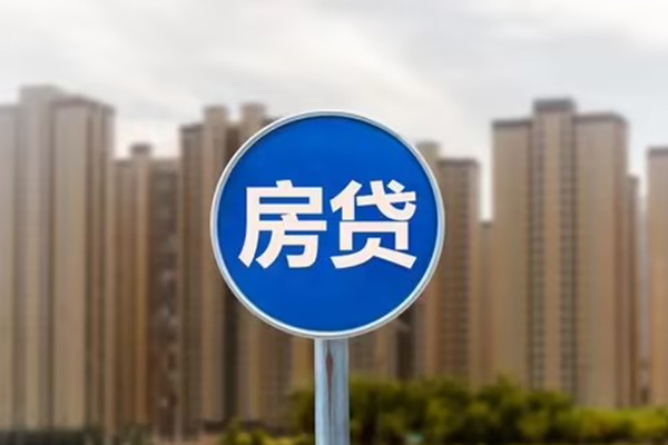 成都私借身份证应急贷款